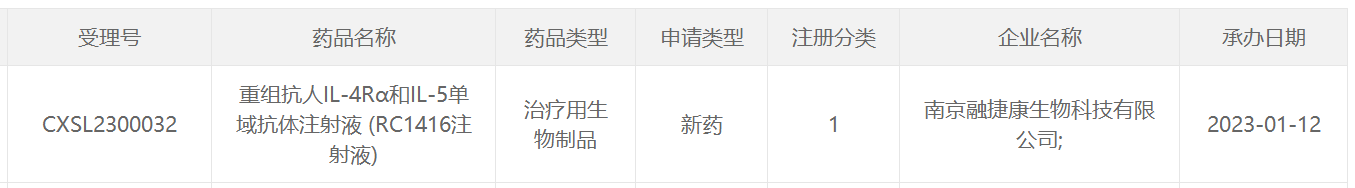 1673502088817192.png 1.png